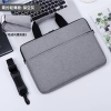 Túi chống sốc có quai xách Laptop 13.3 inch (Loại 2 Ngăn)  | JapanSport
