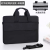 Túi chống sốc có quai xách Laptop 13.3 inch - Loại 3 ngăn | JapanSport