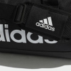 Túi Trống Adidas Chính Hãng - Essentials Logo Duffel Bag Extra Small - Đen | JapanSport  GN1925