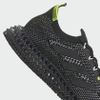 Giày Adidas Nam Chính Hãng - Ultra 4DFWD Running - Đen | JapanSport GX2977
