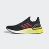 Giày Adidas Chính Hãng - ULTRABOOST 20 CITY PACK HYPE - Đen | JapanSport FX7815