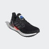 Giày Adidas Chính Hãng - Ultraboost 20 Running - Đen | JapanSport FZ0174