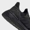 Giày Adidas Chính hãng - UltraBoost 20 - Đen | JapanSport FU8498