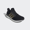 Giày Adidas Chính Hãng- Ultraboost DNA - Đen | JapanSport FY9316