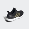 Giày Adidas Chính Hãng- Ultraboost DNA - Đen | JapanSport FY9316