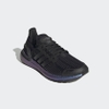 Giày Adidas Chính Hãng - ULTRABOOST DNA CC Nam - Đen | JapanSport GX7808