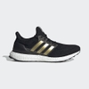 Giày Adidas Chính Hãng- Ultraboost DNA - Đen | JapanSport FY9316