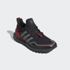 Giày Adidas Chính hãng - Ultraboost Guard Nam Nữ - Đen | JapanSport FU9464