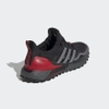 Giày Adidas Chính hãng - Ultraboost Guard Nam Nữ - Đen | JapanSport FU9464