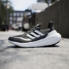 Giày Adidas Nữ Chính Hãng - ULTRABOOST LIGHT - Black | JapanSport HQ6345