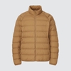Áo Khoác Lông Vũ Uniqlo Chính hãng - Ultra Light Down Jacket - YELLOW | JapanSport 439589-46