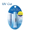 Son dưỡng môi Shiseido WATER IN LIP | JapanSport