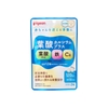 Viên uống bổ sung Acid Folic và Canxi Pigeon cho bà bầu 60 viên | JapanSport