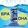 Viên uống dầu omega-3 Orihiro Nhật Bản 180 viên | JapanSport