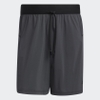 Quần Adidas Chính hãng - Warp Knit Yoga Shorts - Grey | JapanSport GU6367