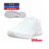 Giày Tennis Wilson Nam Chính hãng - Rush Pro Ace All-Court - Màu Trắng | JapanSport WRS332710