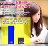Ổ cứng SSD WINTEN Nhật Bản Chính hãng - 6134 WTC400-SSD-1TB Internal SSD 2.5 inch | JapanSport