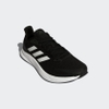 Giày Adidas Chính Hãng - X9000L1 W - Black | JapanSport - FZ2051