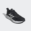 Giày Adidas Chính hãng - X9000L2 M - Core Black | JapanSport FW8070