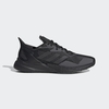 Giày Adidas Chính Hãng - X9000L3 - Đen | JapanSport - EH0055
