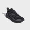 Giày Adidas Chính Hãng - X9000L3 - Đen | JapanSport - EH0055