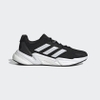 Giày Adidas Chính Hãng - X9000L3 - Đen | JapanSport S23689