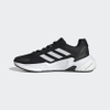 Giày Adidas Chính Hãng - X9000L3 - Đen | JapanSport S23689