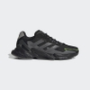 Giày Adidas Chính Hãng - X9000L4 COLD.RDY - Đen | JapanSport Q46245