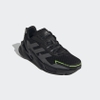 Giày Adidas Chính Hãng - X9000L4 COLD.RDY - Đen | JapanSport Q46245