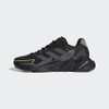 Giày Adidas Chính Hãng - X9000L4 COLD.RDY - Đen | JapanSport Q46245