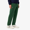 Quần Dài Lacoste Chính hãng - Breathable Sport Sweatpants - Màu Xanh  | JapanSport  XH8913-51-S30