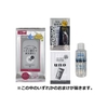Xịt khử mùi cơ thể nữ Ag+ 142gr Nhật Bản | JapanSport