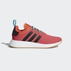 Giày Adidas Chính Hãng - NMD R2 Summer - Đỏ cam | JapanSport CQ3081