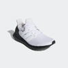 Adidas Chính Hãng - Ultraboost - White/Black | JapanSport - DB3197