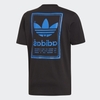 Áo Phông Adidas Chính Hãng - Originals Vintage Men Tee - Đen | Japansport ED6918