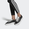 Giày nữ Adidas Chính Hãng - Sleek Super W - Đen | JapanSport EE4519