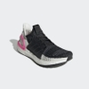 Giày Adidas Chính Hãng - UltraBoost 19 - Đen | JapanSport EF1625