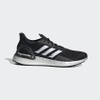 Giày Adidas Chính Hãng - UltraBoost 20 PB Nam - Đen | JapanSport EG0428