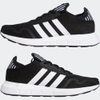 Giày Adidas Chính Hãng - Swift Run X - Đen | JapanSport FY2110