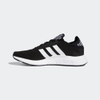 Giày Adidas Chính Hãng - Swift Run X - Đen | JapanSport FY2110