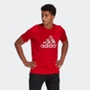 Áo adidas chính hãng -  Extrusion Motion Puff-Print Logo Graphic Tee - đỏ | Japansport GL2401