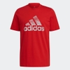 Áo adidas chính hãng -  Extrusion Motion Puff-Print Logo Graphic Tee - đỏ | Japansport GL2401