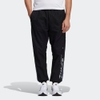 Quần Adidas Chính hãng - WORD WOVEN PANTS - Đen | JapanSport GL8679