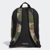 Balo Adidas Chính hãng - Camo Classic Backpack - Beige | JapanSport GN3179