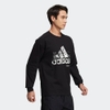 Áo Adidas Chính hãng - Artist long sleeve Nam - Đen | JapanSport  H39862