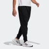 Quần Adidas Nam Chính Hãng - SEASONAL  ICON BRUSHED SWEATPANTS - Đen | JapanSport H40893