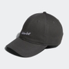 Mũ Adidas Chính Hãng - Versatile Cotton Cap - Xám | JapanSport HG3282