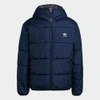 Áo Khoác Adidas Nam Chính Hãng - PADDED REVERSIBLE JACKET - Xanh | JapanSport HM2462