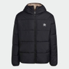 Áo Khoác Adidas Nam Chính Hãng - PADDED REVERSIBLE JACKET - Đen | JapanSport HM2463