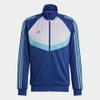 Áo Khoác Adidas Chính hãng -  TIRO JACKET - Xanh | JapanSport HS7490